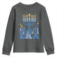 In My Hanukkah Era Youth Sweatshirt Festival Of Lights Gift - Wonder Print Shop