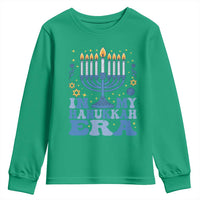 In My Hanukkah Era Youth Sweatshirt Festival Of Lights Gift - Wonder Print Shop