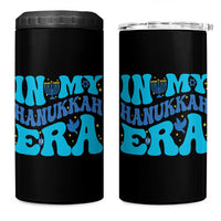 In My Hanukkah Era 4 in 1 Can Cooler Tumbler Jewish Holiday Celebration Gift - Wonder Print Shop