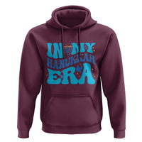 In My Hanukkah Era Hoodie Jewish Holiday Celebration Gift - Wonder Print Shop
