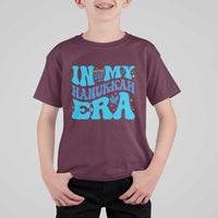 In My Hanukkah Era T Shirt For Kid Jewish Holiday Celebration Gift - Wonder Print Shop