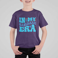 In My Hanukkah Era T Shirt For Kid Jewish Holiday Celebration Gift - Wonder Print Shop