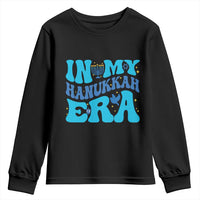 In My Hanukkah Era Youth Sweatshirt Jewish Holiday Celebration Gift - Wonder Print Shop