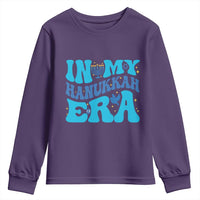 In My Hanukkah Era Youth Sweatshirt Jewish Holiday Celebration Gift - Wonder Print Shop