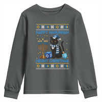 Hanukkah Cat Lover Gifts Youth Sweatshirt Happy Hanukkah Meowy Christmas - Wonder Print Shop