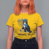 Meowzel Tov T Shirt For Women Black Cat Playing Dreidel Menorah Hanukkah Gift - Wonder Print Shop