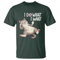 Funny Cat T Shirt I Do What I Want - Wonder Print Shop