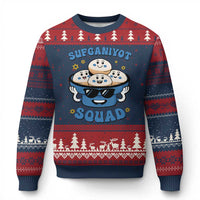 Hanukkah Sufganiyot Squad Ugly Christmas Sweater Funny Jelly Donut Jewish Gift - Wonder Print Shop