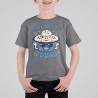 Hanukkah Sufganiyot Squad T Shirt For Kid Funny Jelly Donut Jewish Gift - Wonder Print Shop