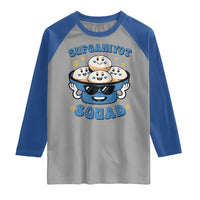 Hanukkah Sufganiyot Squad Raglan Shirt Funny Jelly Donut Jewish Gift - Wonder Print Shop