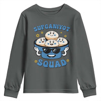 Hanukkah Sufganiyot Squad Youth Sweatshirt Funny Jelly Donut Jewish Gift - Wonder Print Shop
