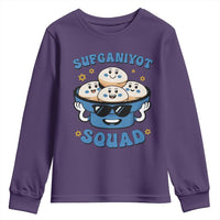Hanukkah Sufganiyot Squad Youth Sweatshirt Funny Jelly Donut Jewish Gift - Wonder Print Shop