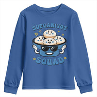 Hanukkah Sufganiyot Squad Youth Sweatshirt Funny Jelly Donut Jewish Gift - Wonder Print Shop