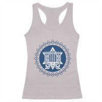 Hanukkah Vintage Menorah Peace Doves Racerback Tank Top Festival Of Lights Gift - Wonder Print Shop