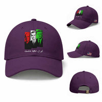 Pahlavi Kings Of Iran Baseball Cap Iran Is Our Temple Patriotic Resistance