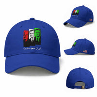 Pahlavi Kings Of Iran Baseball Cap Iran Is Our Temple Patriotic Resistance