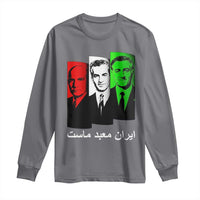 Pahlavi Kings Of Iran Long Sleeve Shirt Iran Is Our Temple Patriotic Resistance