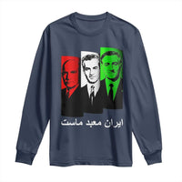 Pahlavi Kings Of Iran Long Sleeve Shirt Iran Is Our Temple Patriotic Resistance