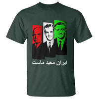 Pahlavi Kings Of Iran T Shirt Iran Is Our Temple Patriotic Resistance