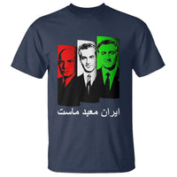 Pahlavi Kings Of Iran T Shirt Iran Is Our Temple Patriotic Resistance