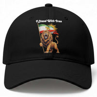I Stand With Iran Baseball Cap Freedom Lion Patriotic Resistance Gift