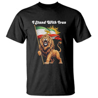 I Stand With Iran T Shirt Freedom Lion Patriotic Resistance Gift