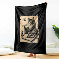 Vintage Japanese Cat Eating Sushi Throw Blanket Funny Maine Coon Kimono Gift