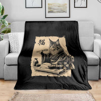 Vintage Japanese Cat Eating Sushi Throw Blanket Funny Maine Coon Kimono Gift