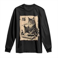 Vintage Japanese Cat Eating Sushi Long Sleeve Shirt Funny Maine Coon Kimono Gift