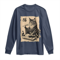 Vintage Japanese Cat Eating Sushi Long Sleeve Shirt Funny Maine Coon Kimono Gift