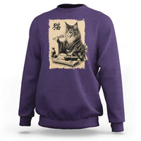 Vintage Japanese Cat Eating Sushi Sweatshirt Funny Maine Coon Kimono Gift