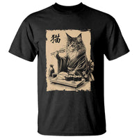Vintage Japanese Cat Eating Sushi T Shirt Funny Maine Coon Kimono Gift