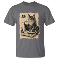 Vintage Japanese Cat Eating Sushi T Shirt Funny Maine Coon Kimono Gift