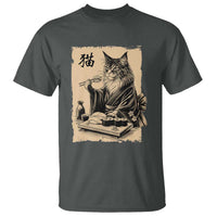 Vintage Japanese Cat Eating Sushi T Shirt Funny Maine Coon Kimono Gift