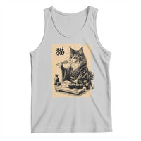 Vintage Japanese Cat Eating Sushi Tank Top Funny Maine Coon Kimono Gift