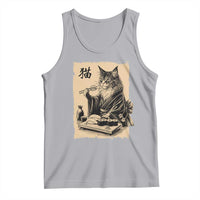 Vintage Japanese Cat Eating Sushi Tank Top Funny Maine Coon Kimono Gift