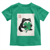 Grumpy Frog Japanese Toddler T Shirt St Patricks Day Gift