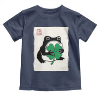 Grumpy Frog Japanese Toddler T Shirt St Patricks Day Gift
