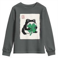 Grumpy Frog Japanese Youth Sweatshirt St Patricks Day Gift