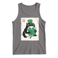 Vintage Japanese Grumpy Frog Tank Top Lucky St Paddys Day