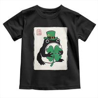 Vintage Japanese Grumpy Frog Toddler T Shirt Lucky St Paddys Day