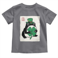 Vintage Japanese Grumpy Frog Toddler T Shirt Lucky St Paddys Day