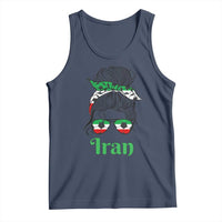 Persian Girl Power Soccer Fan Tank Top Team Iran Heritage Gift