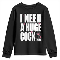 Funny Adult Humor Youth Sweatshirt I Need A Huge Cocktail Drinking Gift - Wonder Print Shop