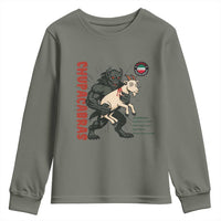 Chupacabra Youth Sweatshirt Vintage Horror Cryptid Gift - Wonder Print Shop
