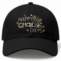 Funny Hanukkah Festival Of Lights Baseball Cap Happy Challah Days