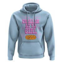 Funny Jewish Holiday Hoodie Challah At Ya Girl Gift - Wonder Print Shop