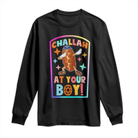 Hanukkah Challah At Ya Boy Long Sleeve Shirt Funny Holiday Gift - Wonder Print Shop