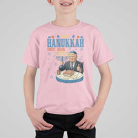 Funny Jewish Holiday T Shirt For Kid Make Hanukkah Great Again Ugly Gift - Wonder Print Shop