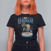 Funny Jewish Holiday T Shirt For Women Make Hanukkah Great Again Ugly Gift - Wonder Print Shop
